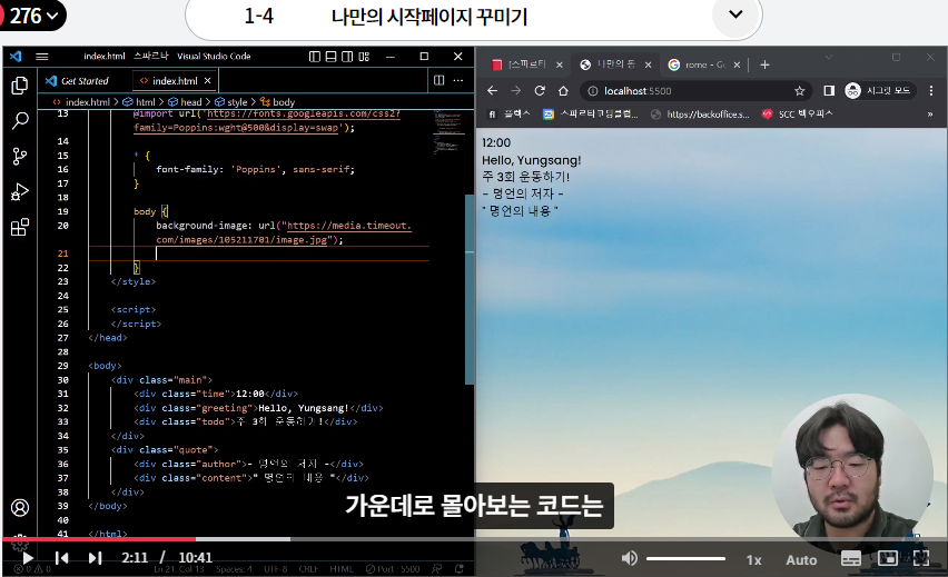 스파르타 즉문즉답